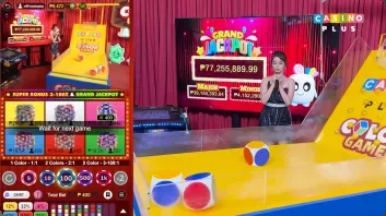 Mega Ball